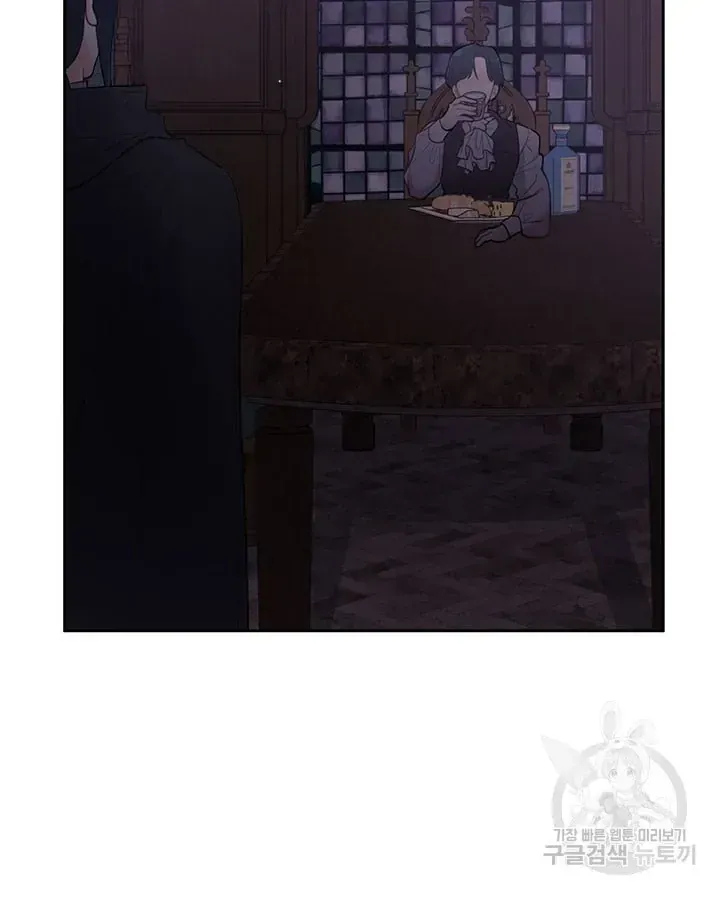 Chương 176 - Trang 84