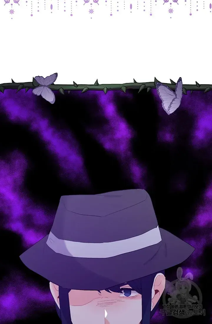 Chương 176 - Trang 94