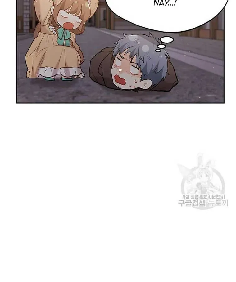 Chương 178 - Trang 106