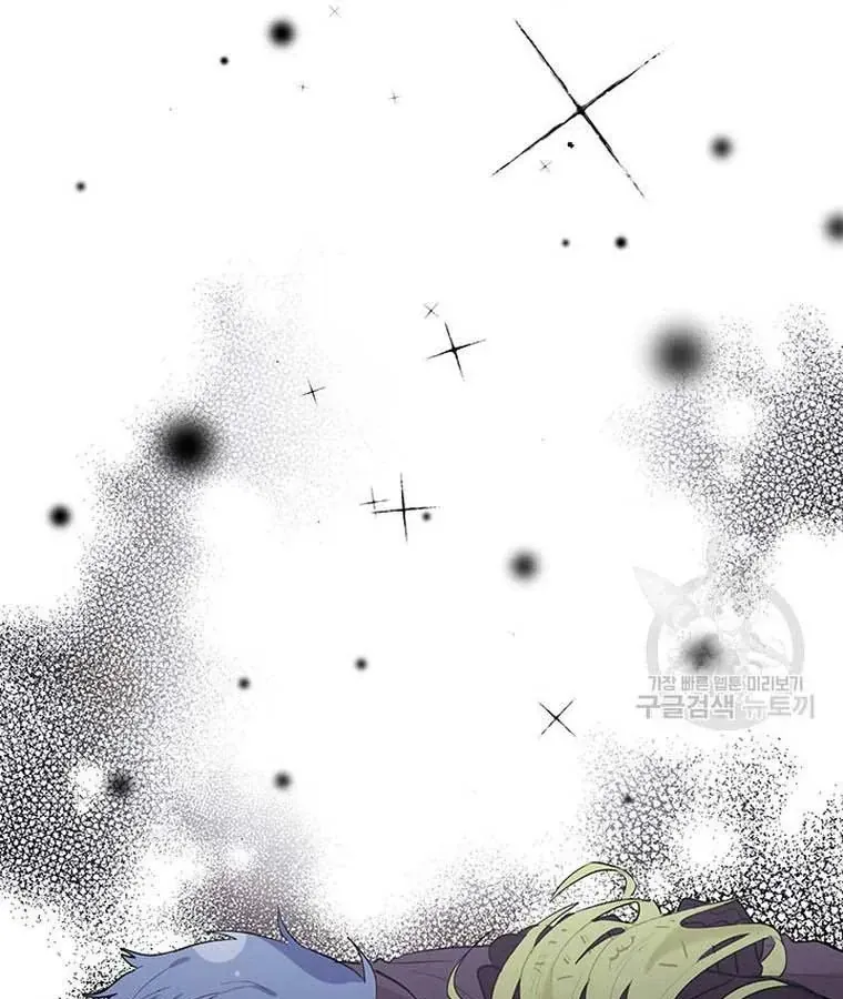 Chương 178 - Trang 124