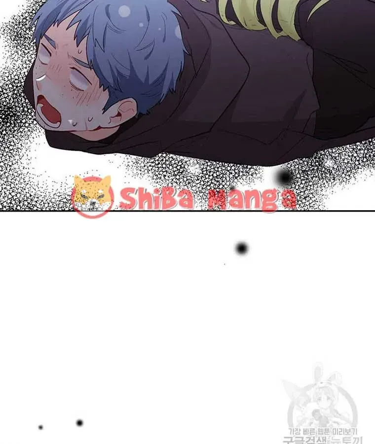 Chương 178 - Trang 125