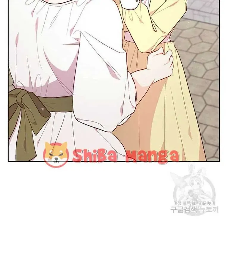 Chương 178 - Trang 15