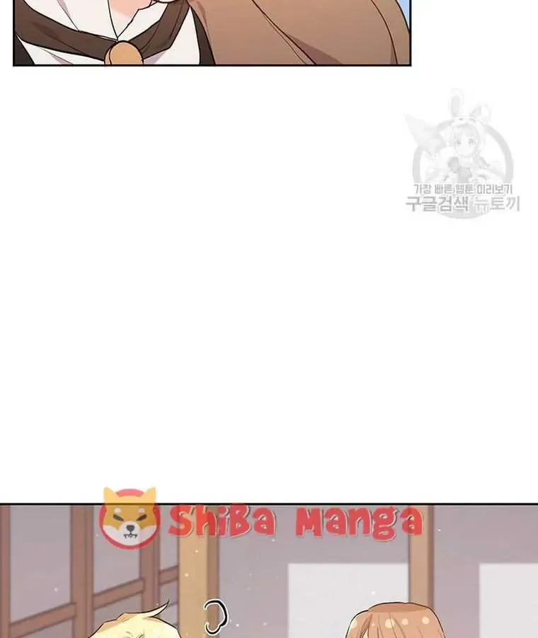 Chương 178 - Trang 45