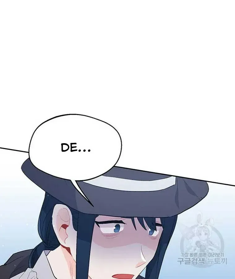 Chương 178 - Trang 56