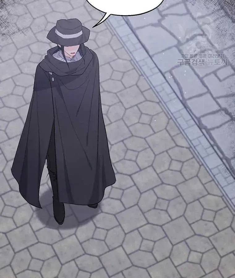 Chương 178 - Trang 58