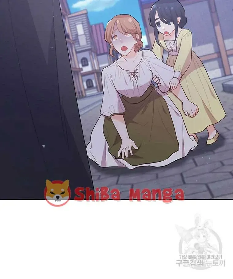 Chương 178 - Trang 61