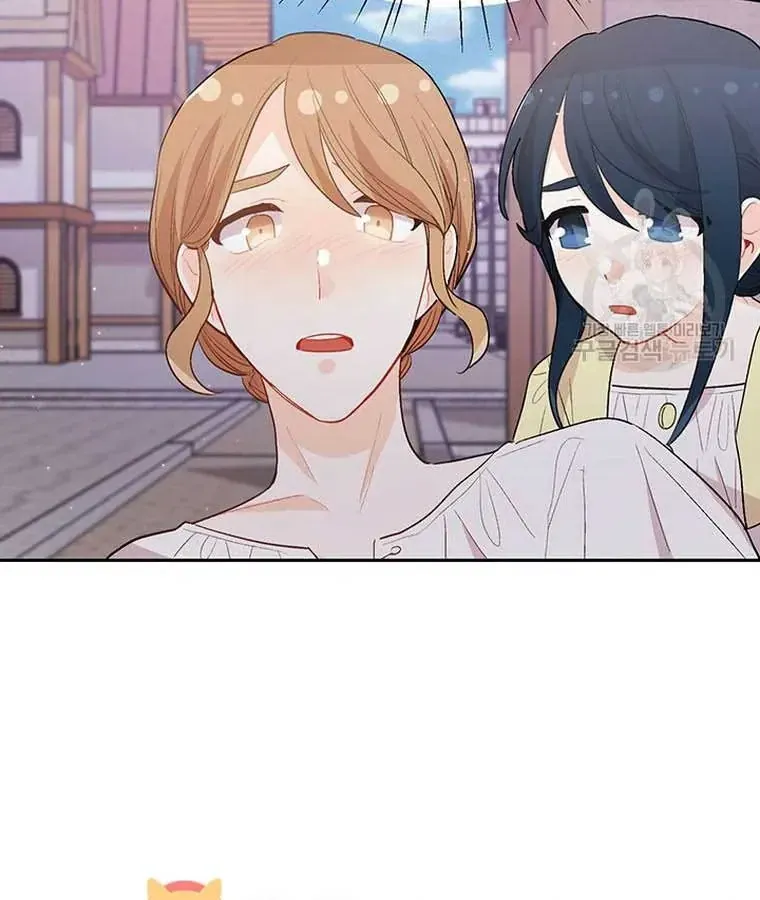 Chương 178 - Trang 65