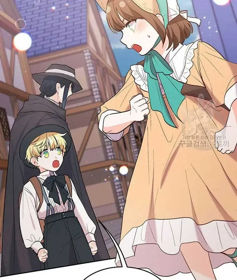 Chương 178 - Trang 76