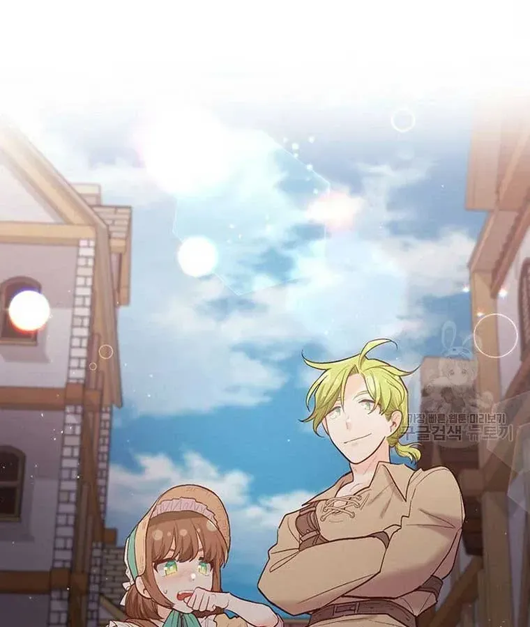 Chương 178 - Trang 96