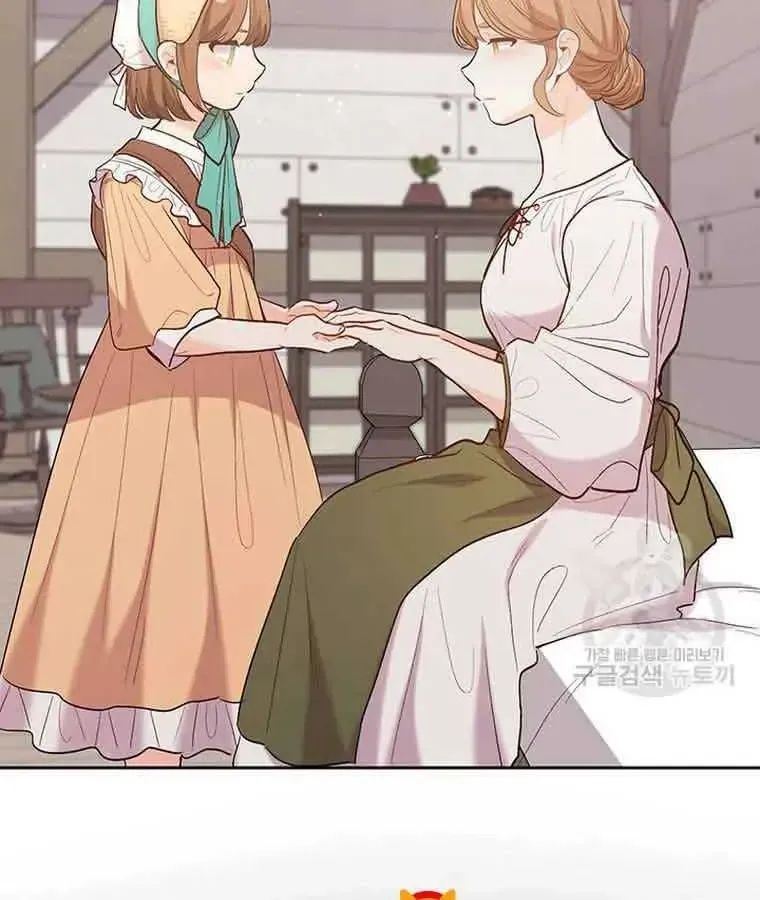 Tôi Chỉ Là Một Tiểu Thư Bình Thường [Chap 146-180] — trang 125