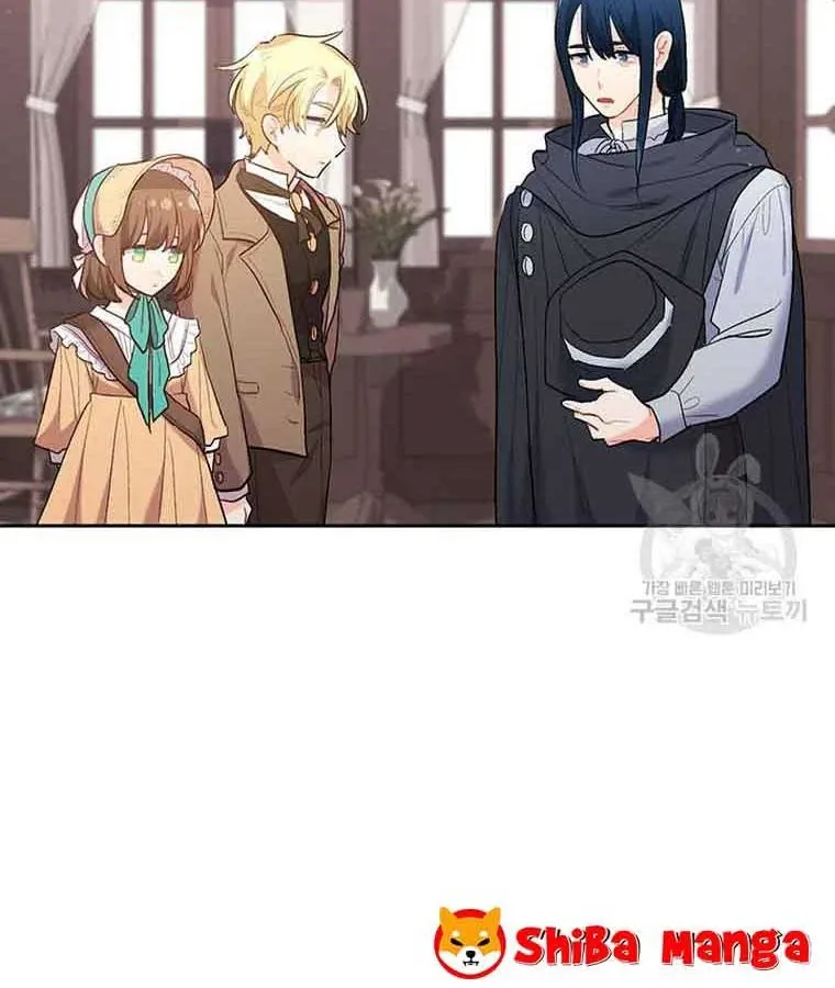 Tôi Chỉ Là Một Tiểu Thư Bình Thường [Chap 146-180] — trang 50