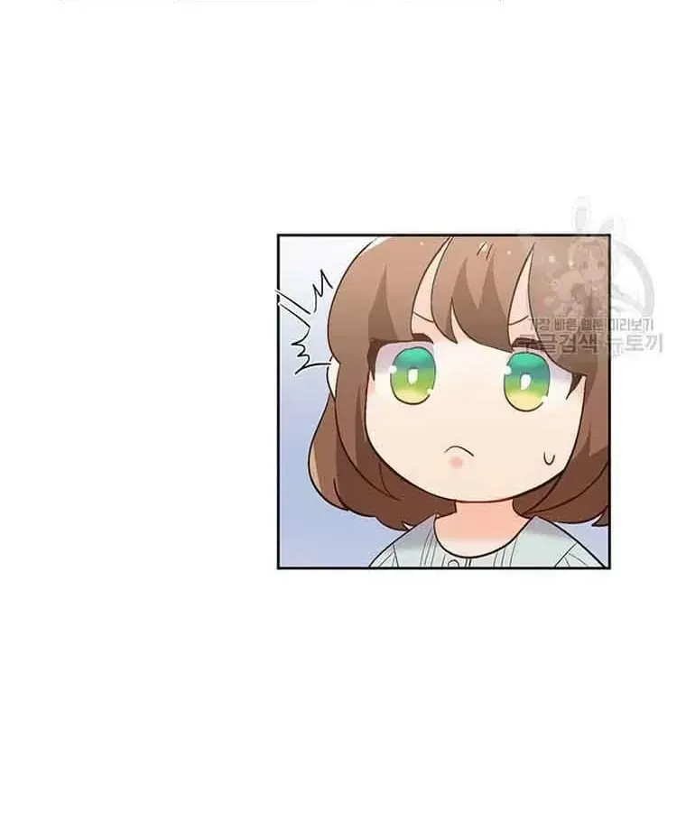 Chương 180 - Trang 59