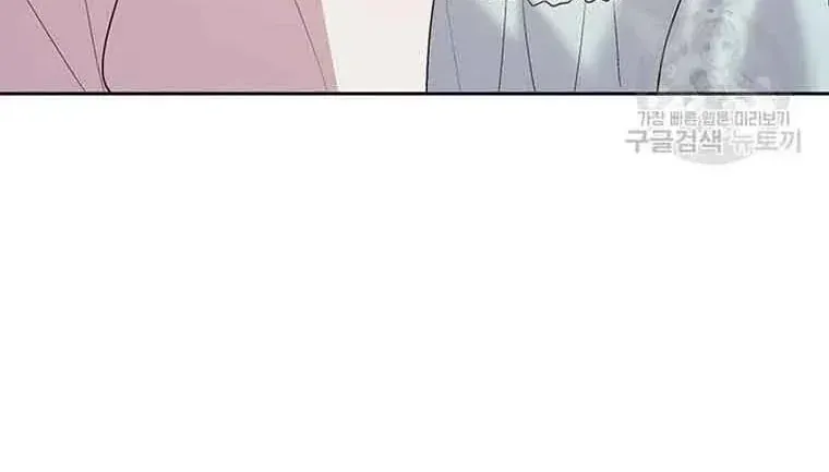 Chương 180 - Trang 82