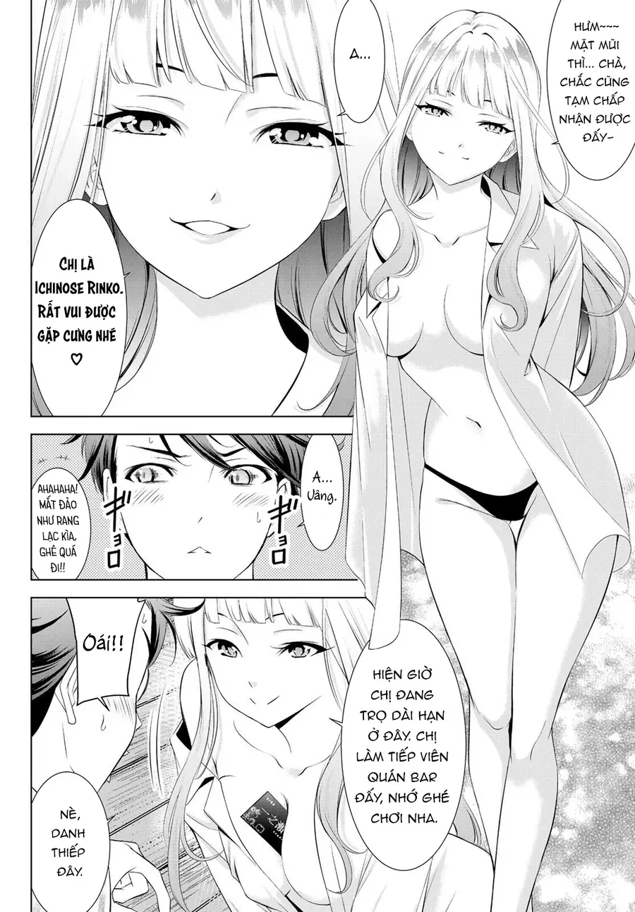 Ano Shima No Umine-Sou [Chap 1-16] — trang 16