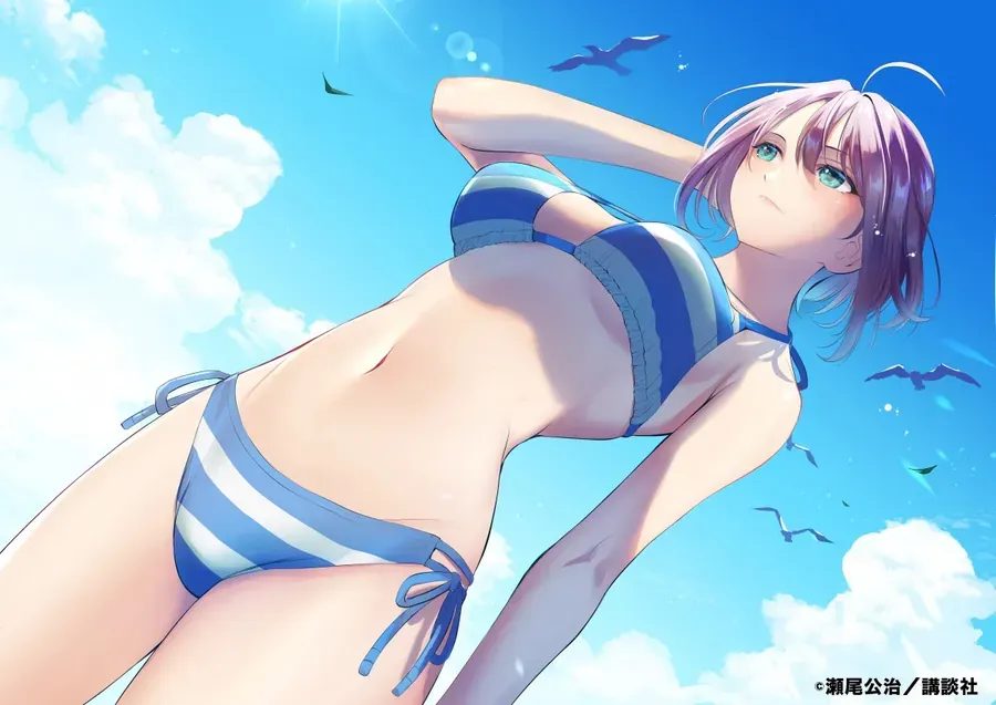 Ano Shima No Umine-Sou [Chap 1-16] — trang 2