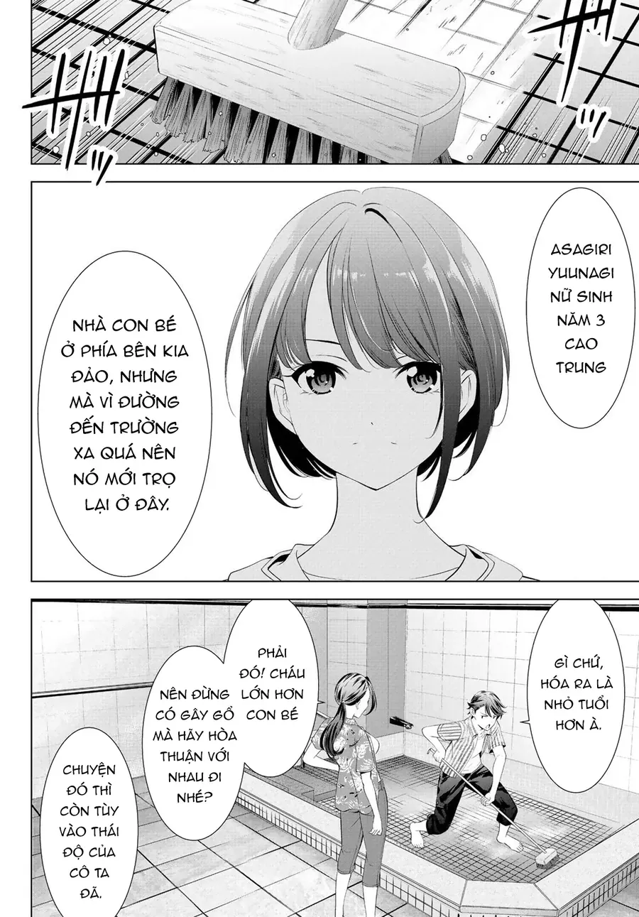Ano Shima No Umine-Sou [Chap 1-16] — trang 22