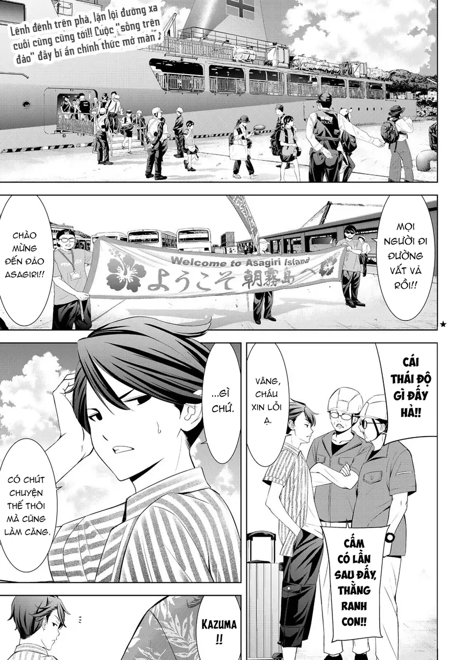 Ano Shima No Umine-Sou [Chap 1-16] — trang 3