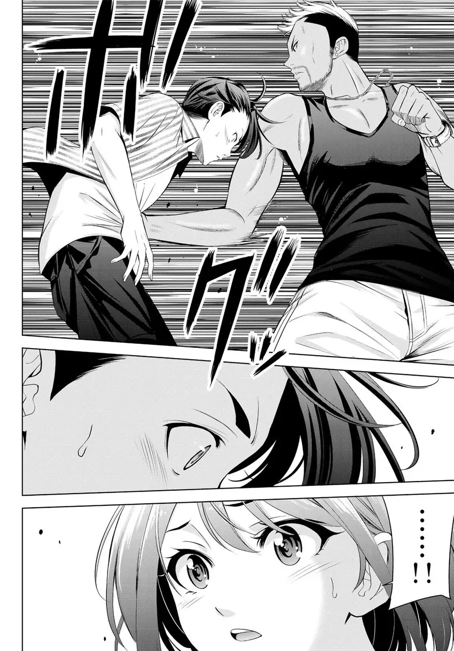 Ano Shima No Umine-Sou [Chap 1-16] — trang 36