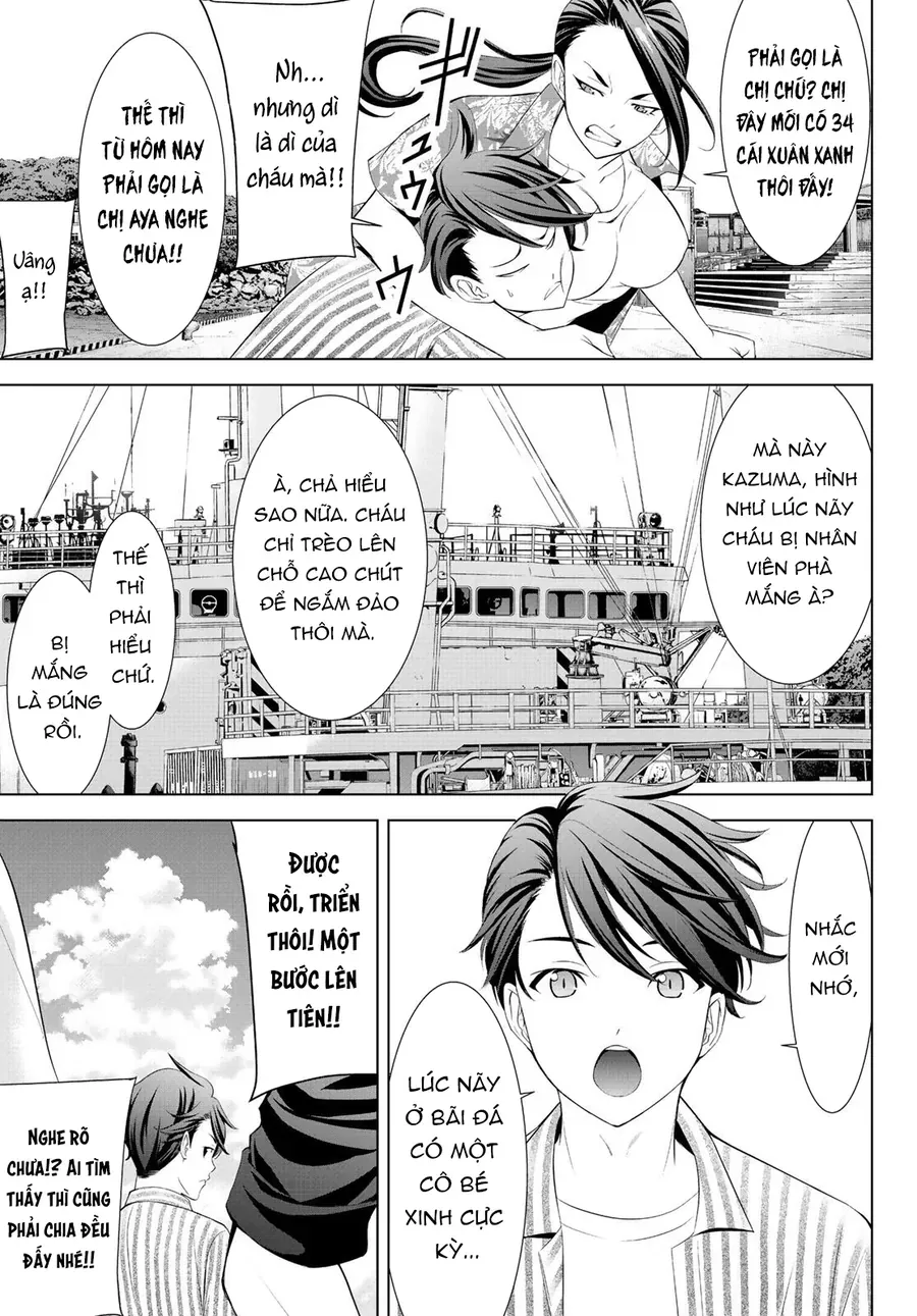 Ano Shima No Umine-Sou [Chap 1-16] — trang 5