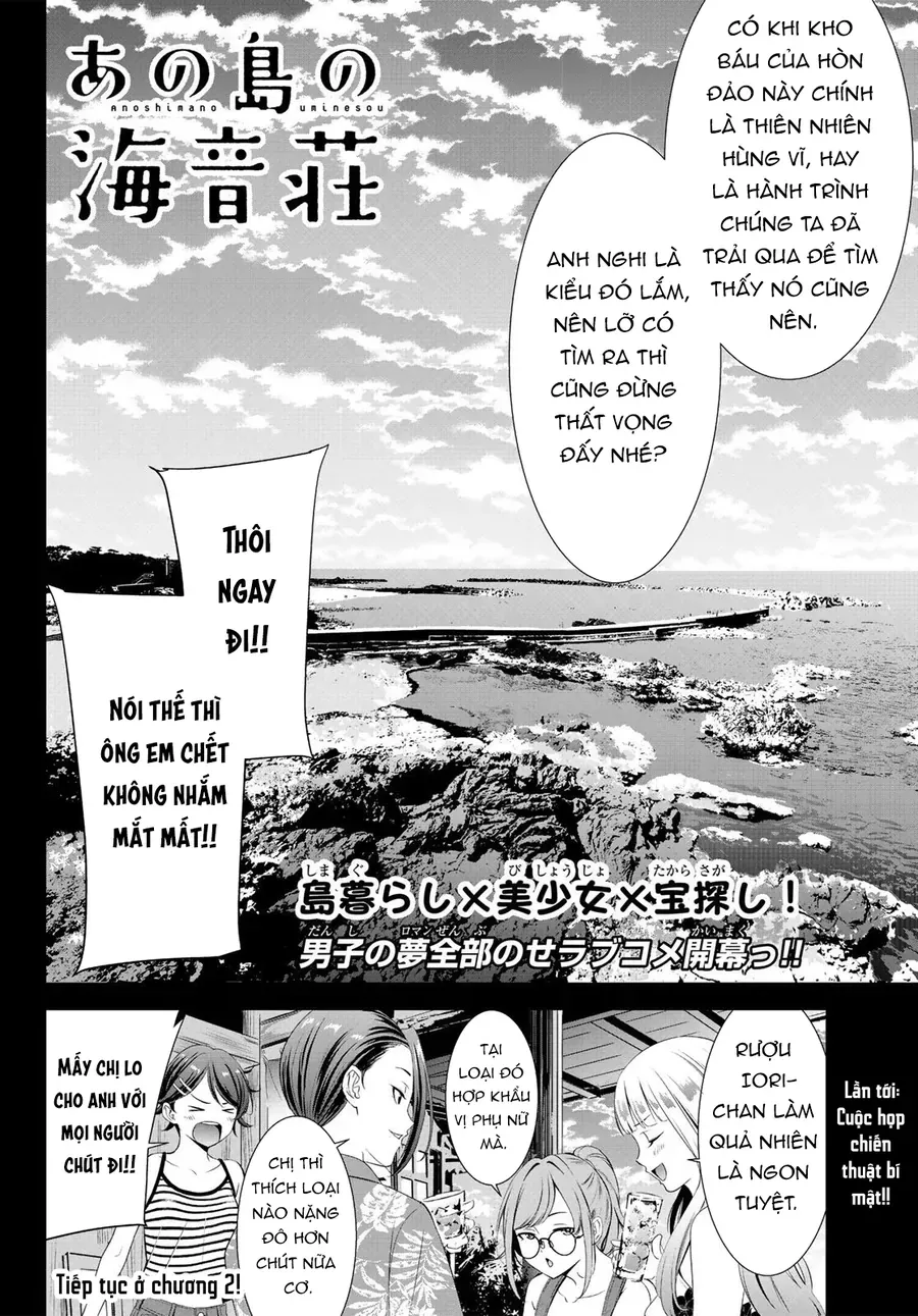 Ano Shima No Umine-Sou [Chap 1-16] — trang 59