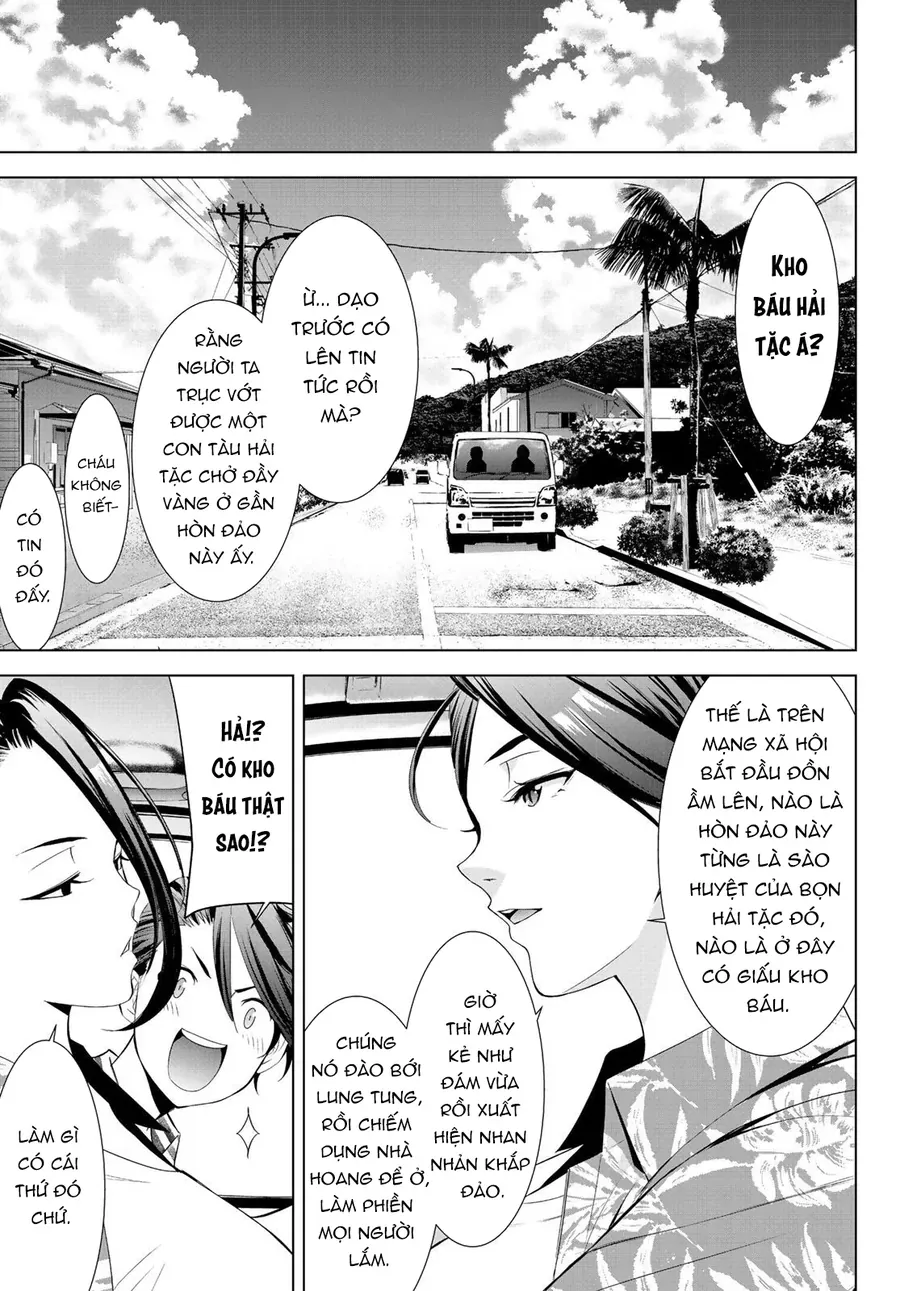 Ano Shima No Umine-Sou [Chap 1-16] — trang 7