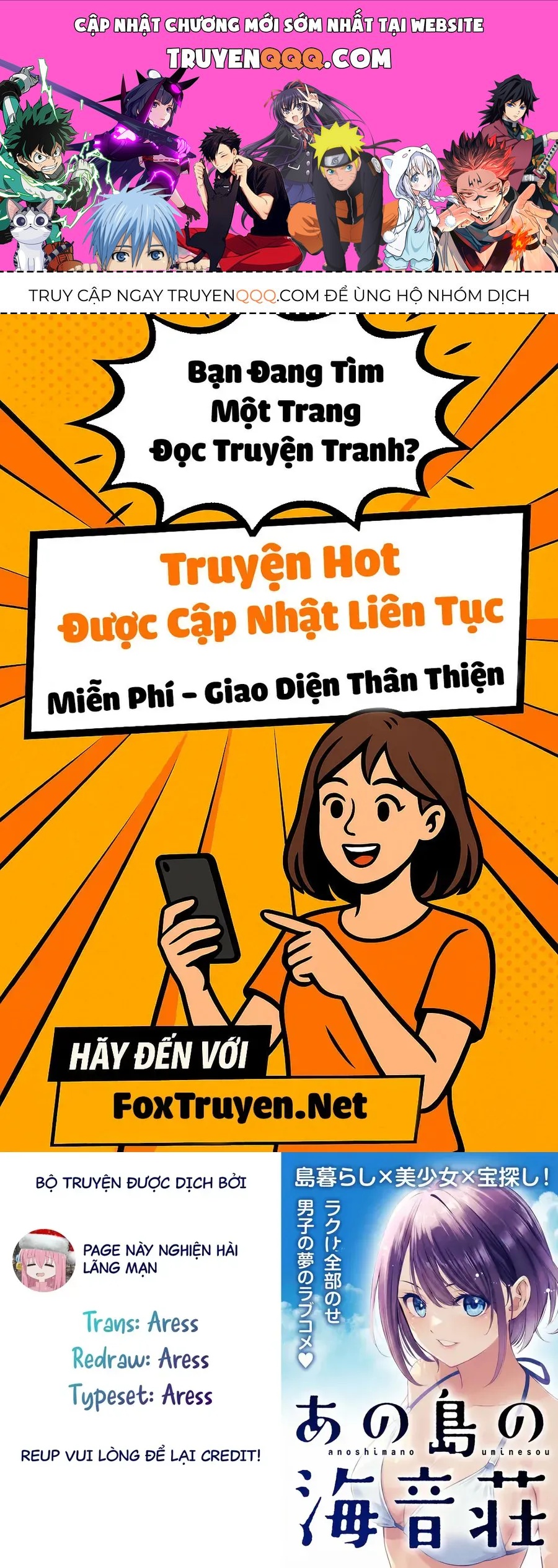 Ano Shima No Umine-Sou [Chap 1-16] — trang 0