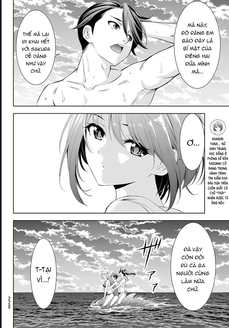 Ano Shima No Umine-Sou [Chap 1-16] — trang 13