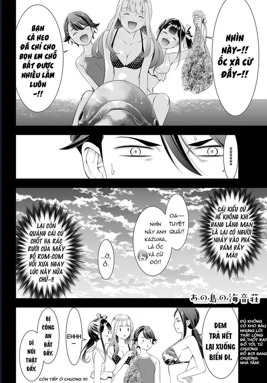 Ano Shima No Umine-Sou [Chap 1-16] — trang 17