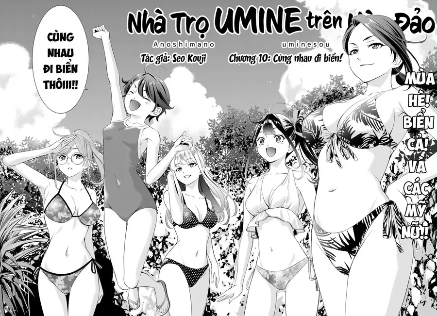 Ano Shima No Umine-Sou [Chap 1-16] — trang 2