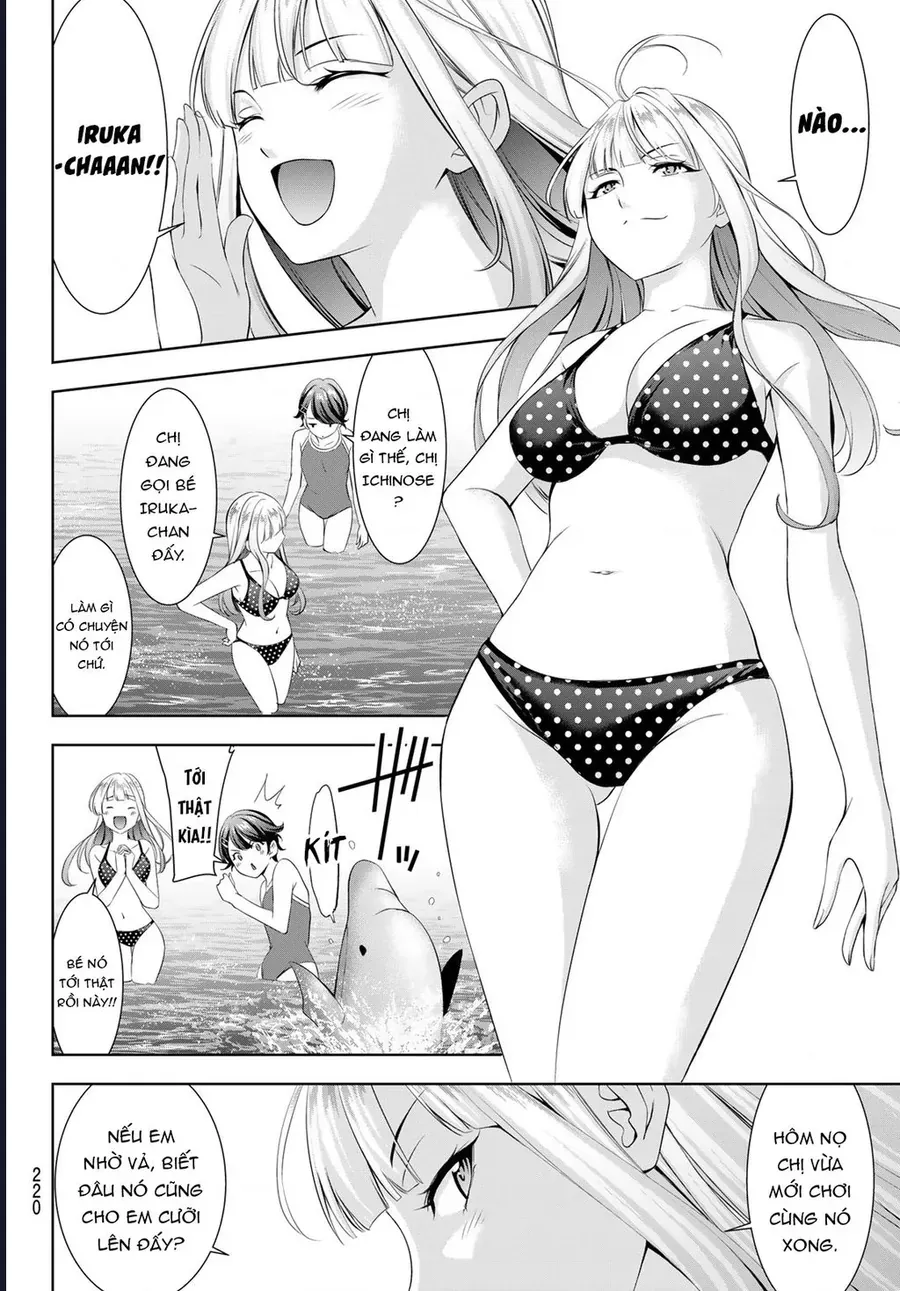 Ano Shima No Umine-Sou [Chap 1-16] — trang 5