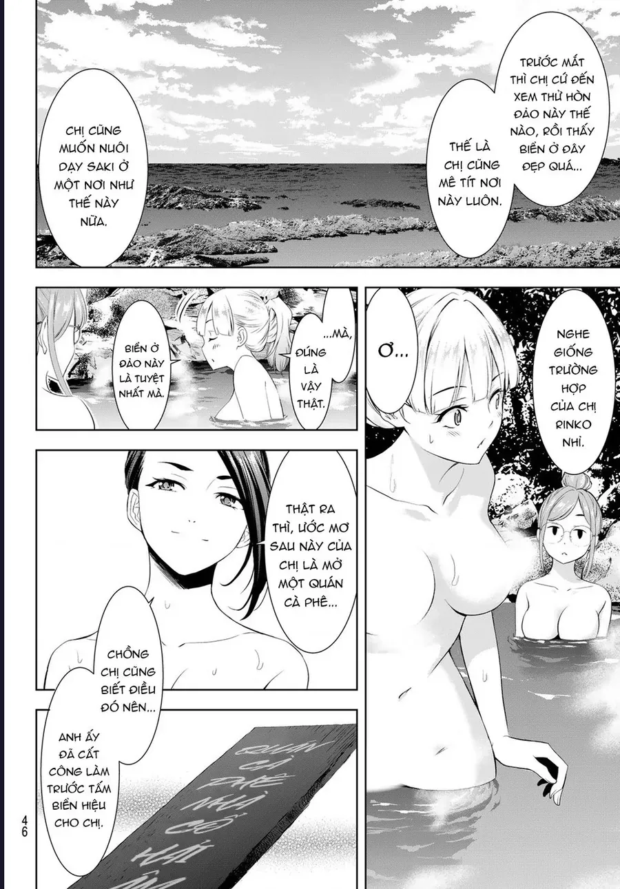 Ano Shima No Umine-Sou [Chap 1-16] — trang 10