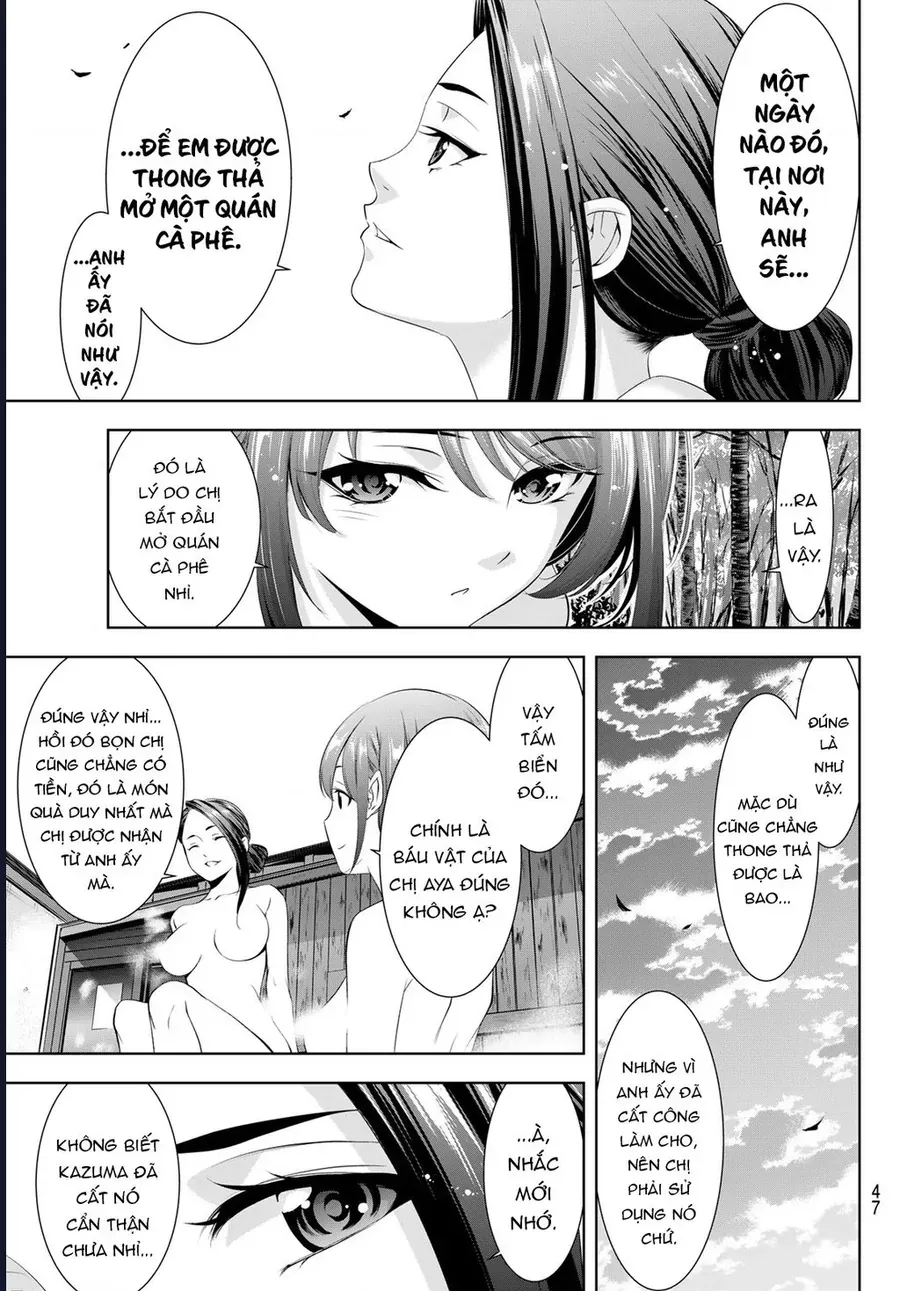 Ano Shima No Umine-Sou [Chap 1-16] — trang 11