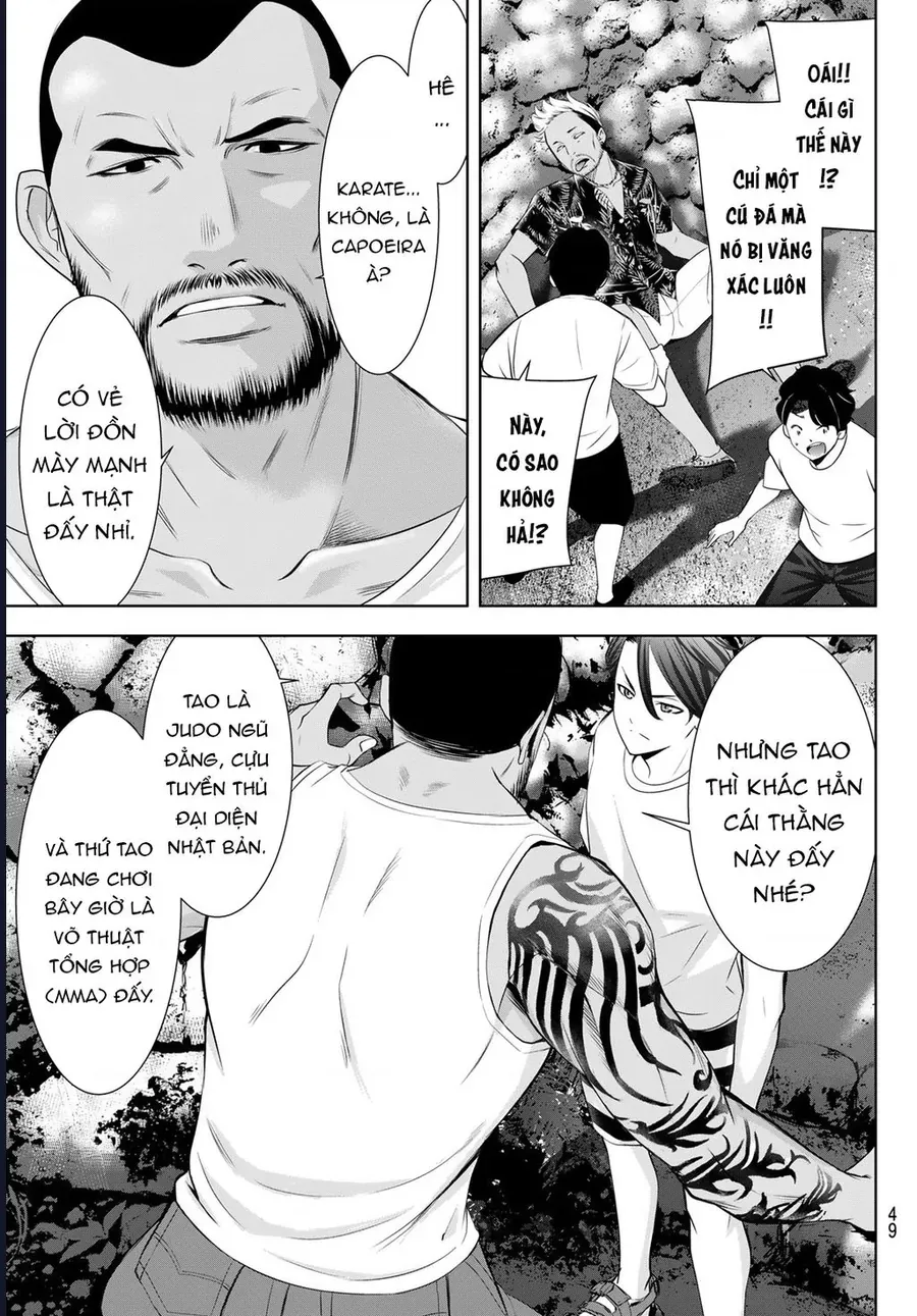 Ano Shima No Umine-Sou [Chap 1-16] — trang 13