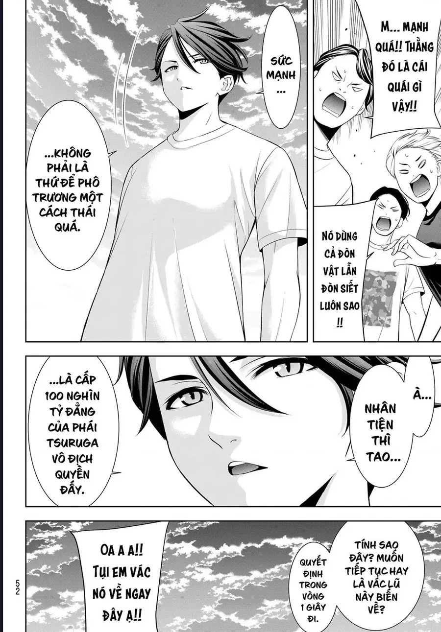 Ano Shima No Umine-Sou [Chap 1-16] — trang 16