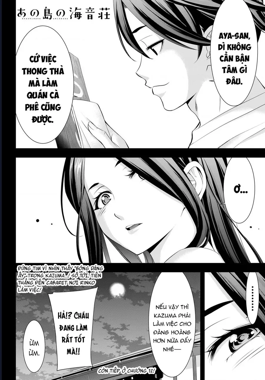Ano Shima No Umine-Sou [Chap 1-16] — trang 18