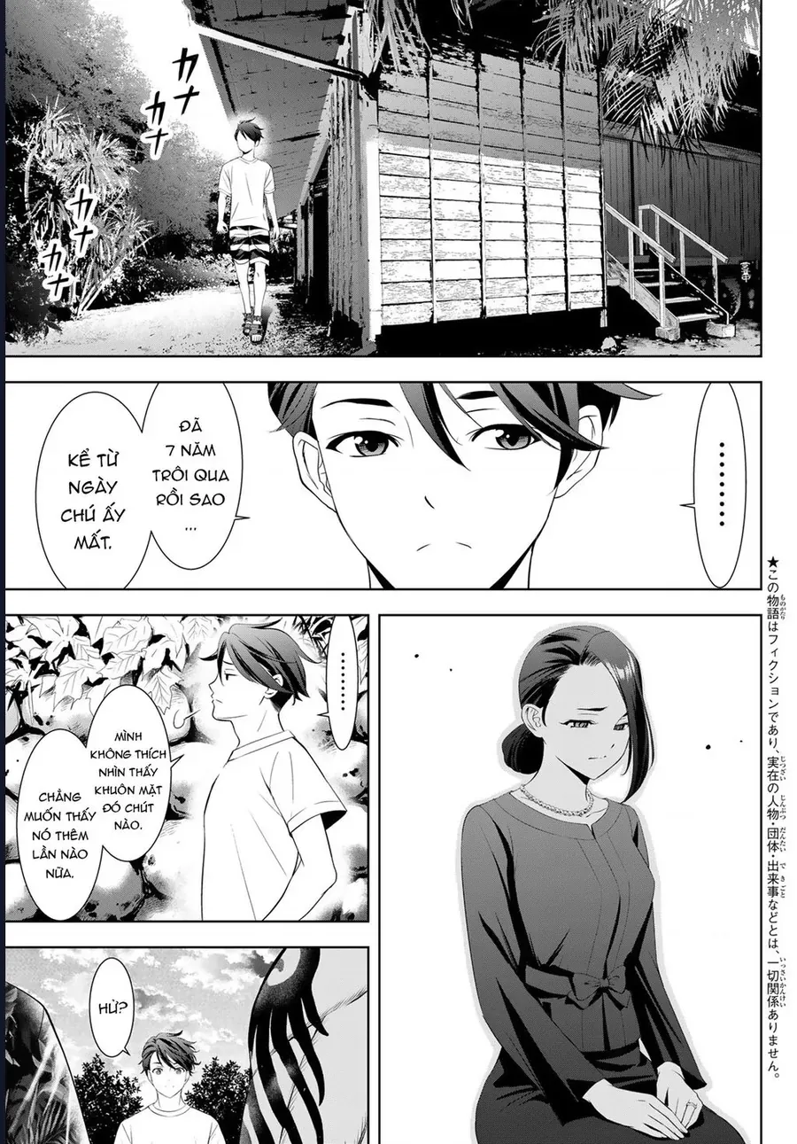 Ano Shima No Umine-Sou [Chap 1-16] — trang 3