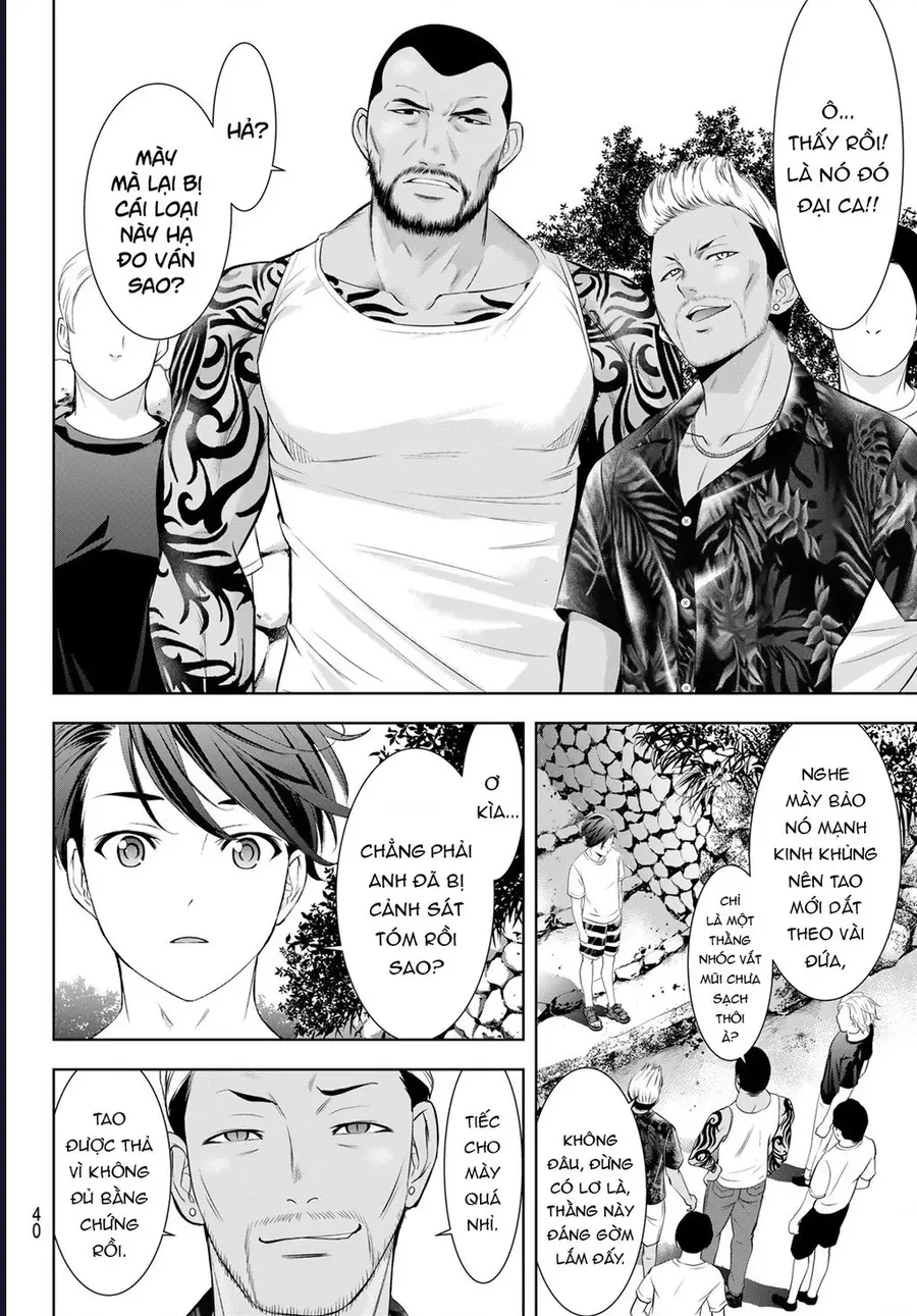 Ano Shima No Umine-Sou [Chap 1-16] — trang 4