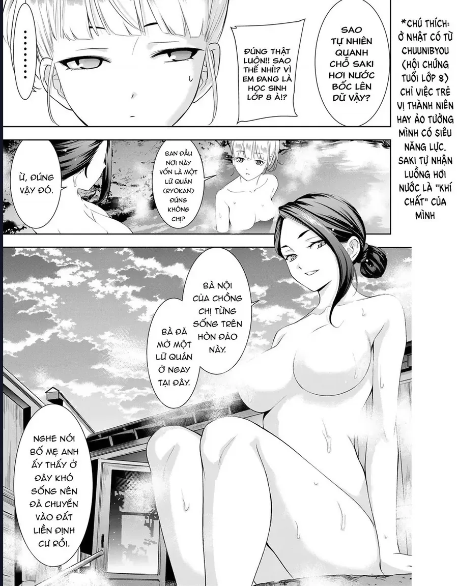 Ano Shima No Umine-Sou [Chap 1-16] — trang 7