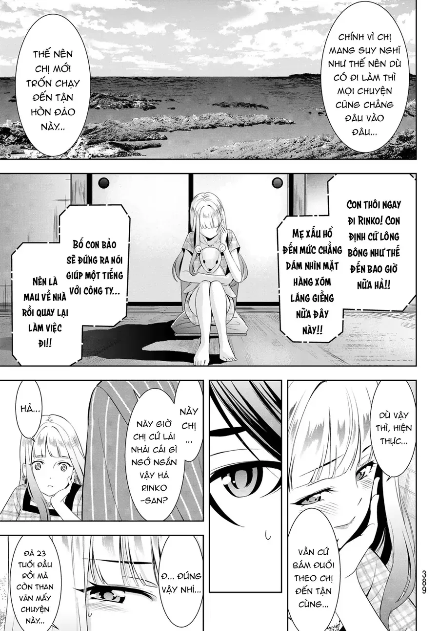 Ano Shima No Umine-Sou [Chap 1-16] — trang 13