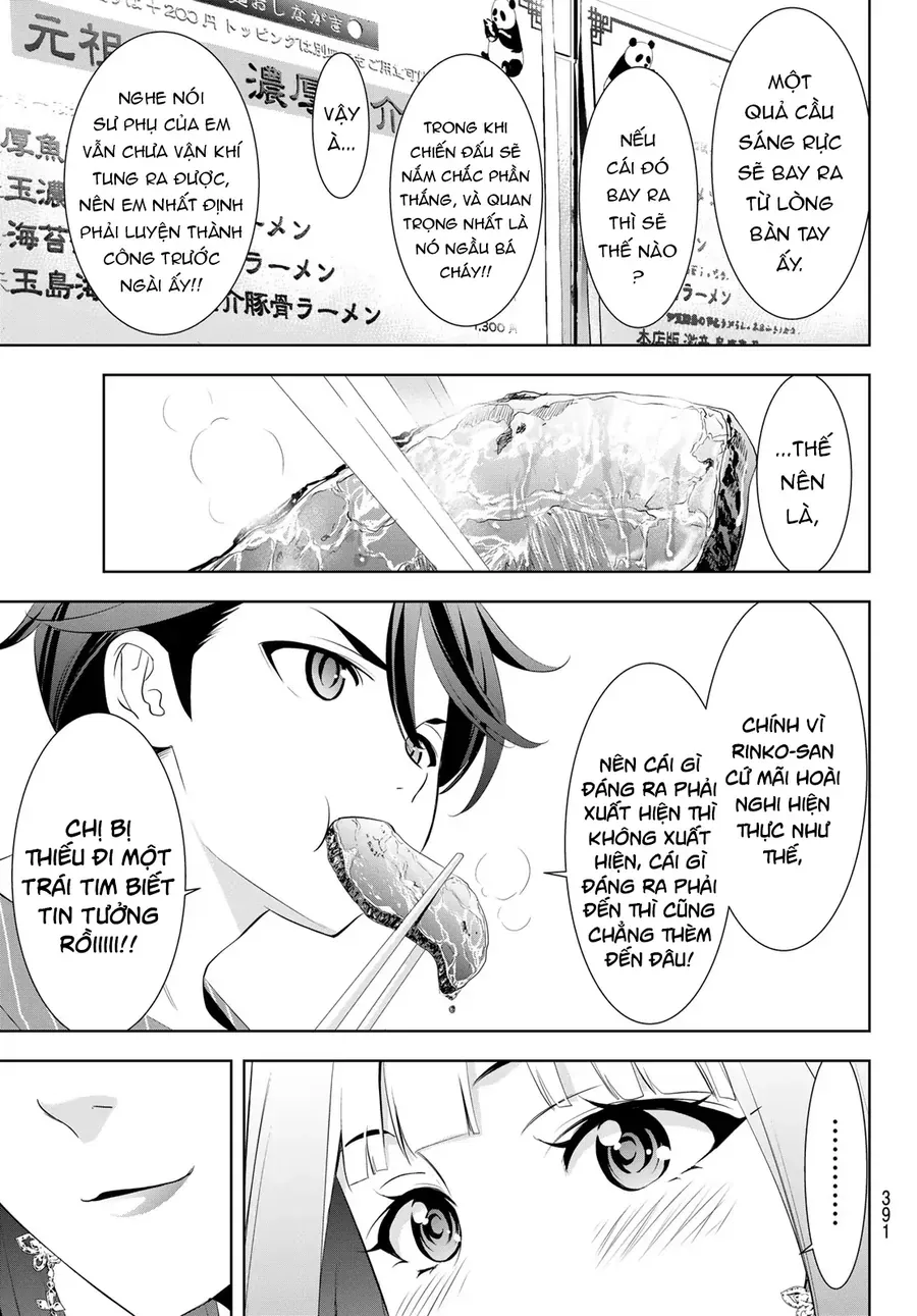 Ano Shima No Umine-Sou [Chap 1-16] — trang 15