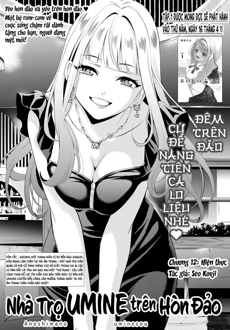 Ano Shima No Umine-Sou [Chap 1-16] — trang 2