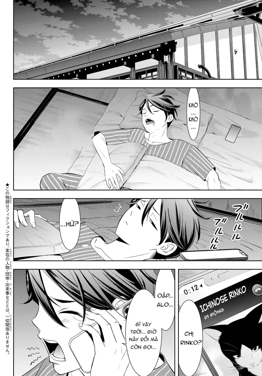 Ano Shima No Umine-Sou [Chap 1-16] — trang 4