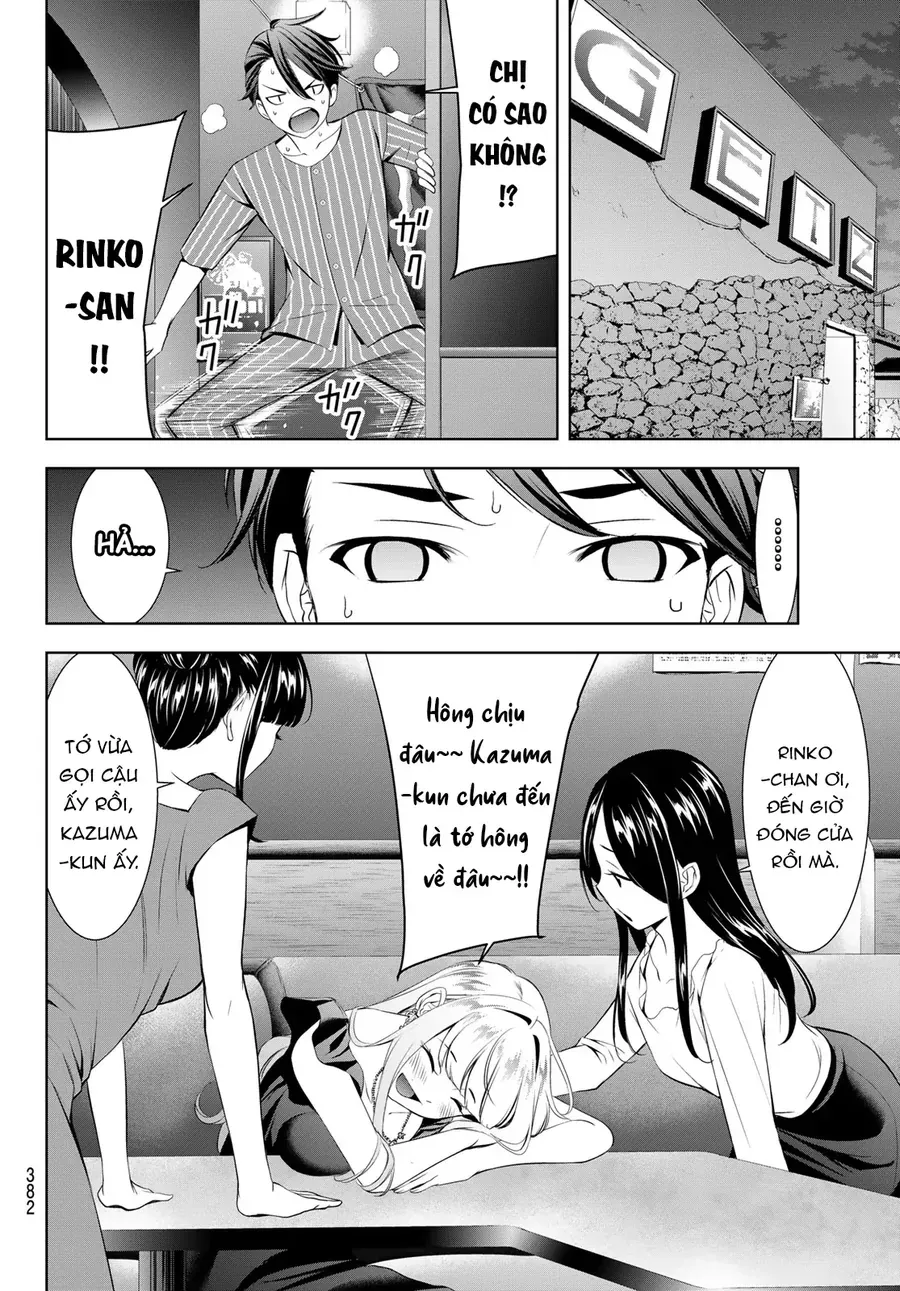 Ano Shima No Umine-Sou [Chap 1-16] — trang 6