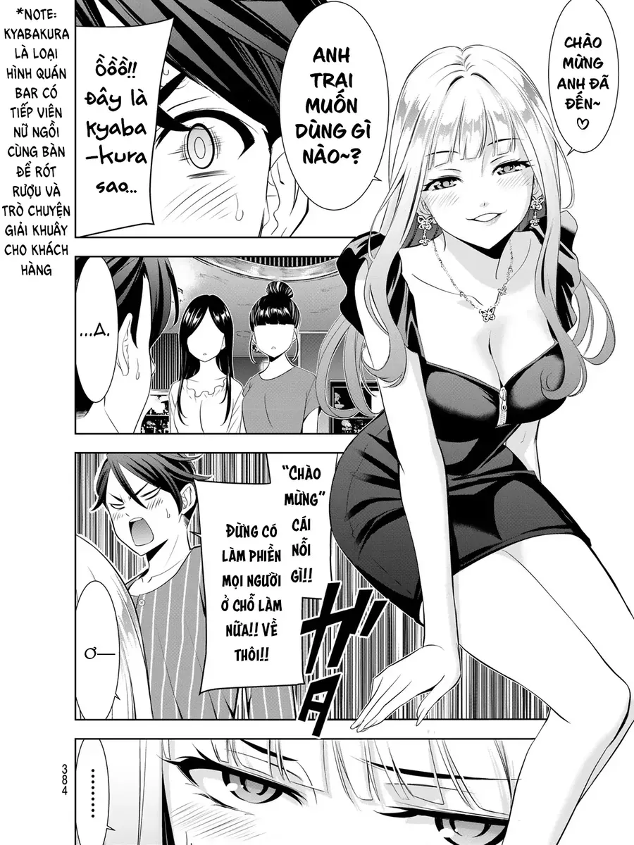 Ano Shima No Umine-Sou [Chap 1-16] — trang 8