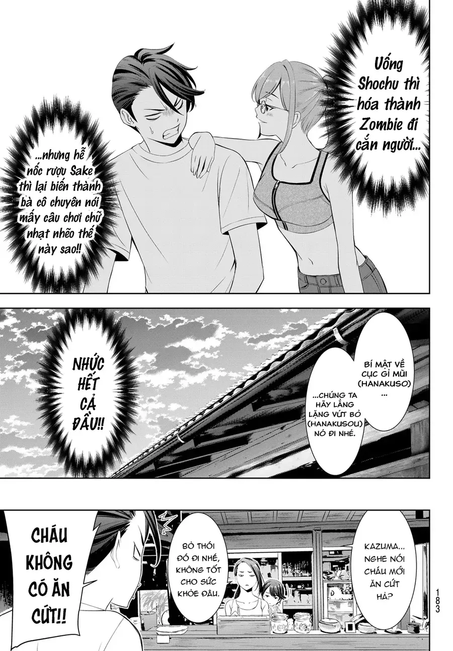 Ano Shima No Umine-Sou [Chap 1-16] — trang 17