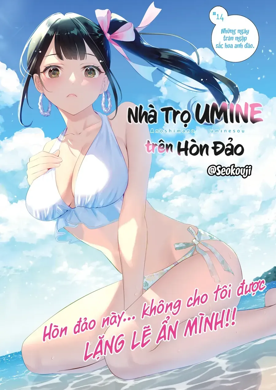 Ano Shima No Umine-Sou [Chap 1-16] — trang 1