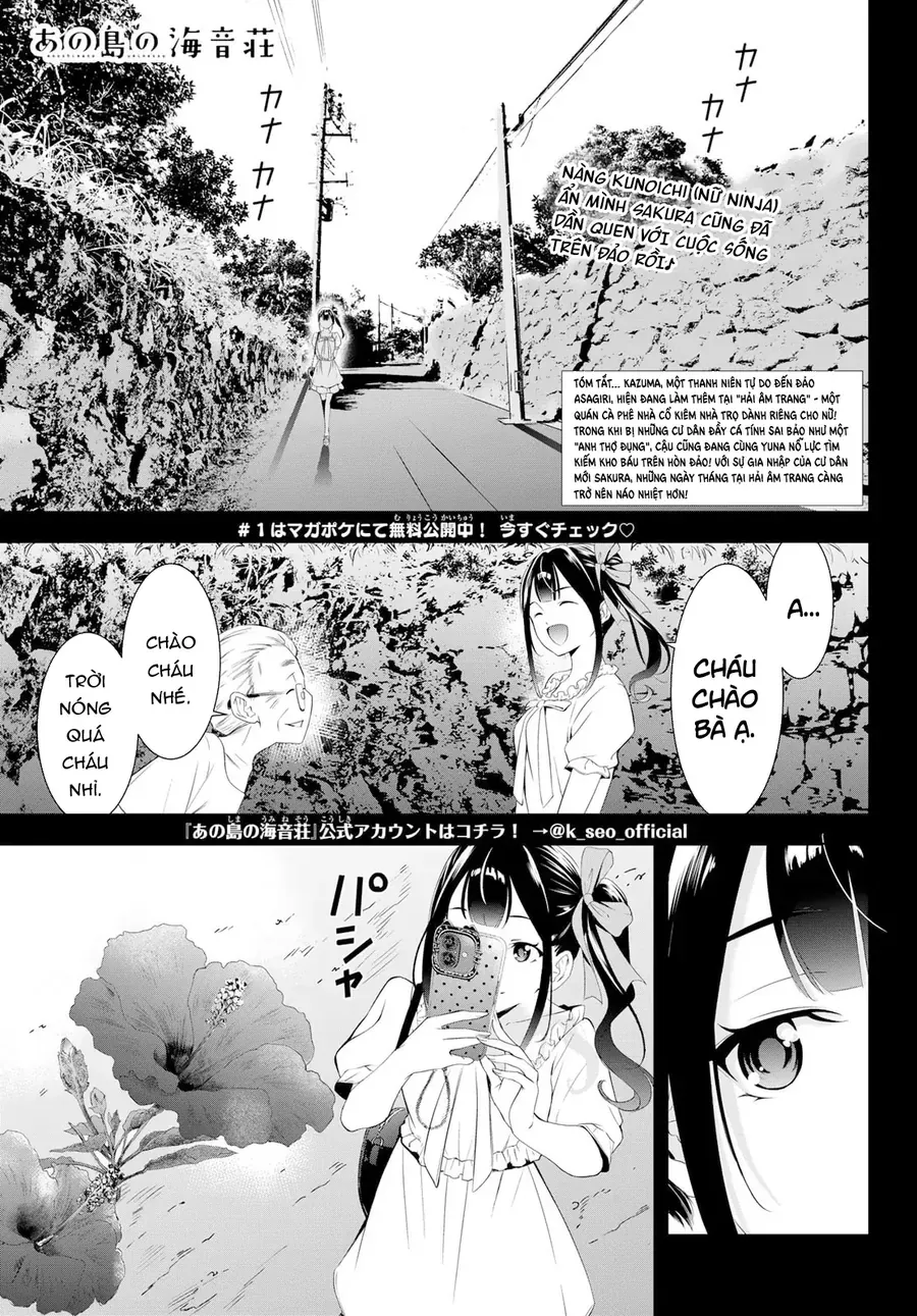 Ano Shima No Umine-Sou [Chap 1-16] — trang 2
