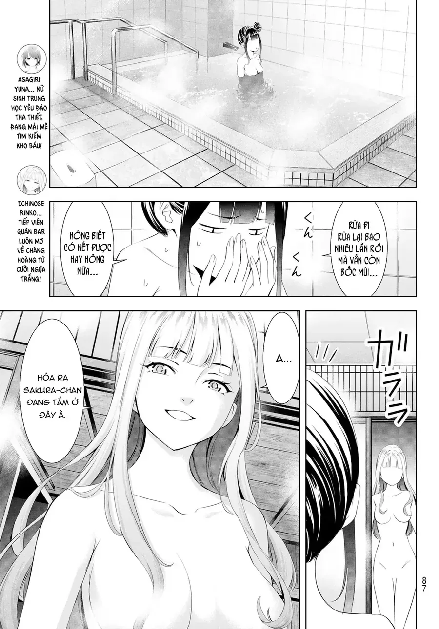 Ano Shima No Umine-Sou [Chap 1-16] — trang 8