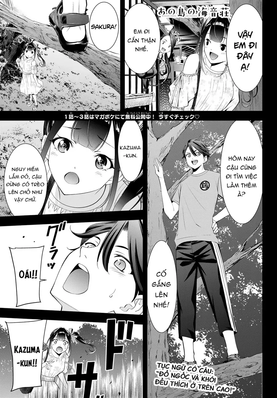 Ano Shima No Umine-Sou [Chap 1-16] — trang 1