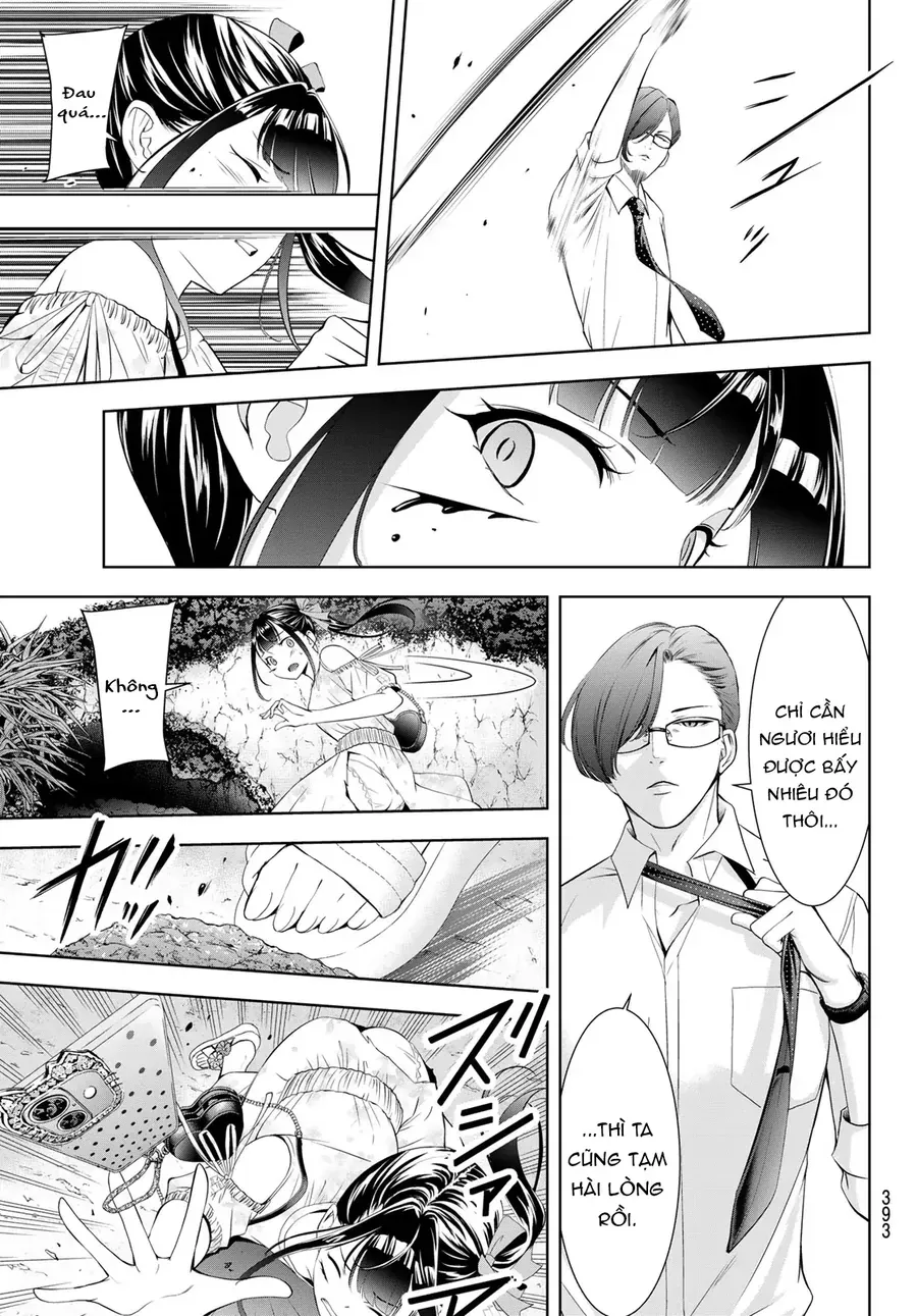 Ano Shima No Umine-Sou [Chap 1-16] — trang 13